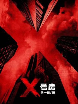 西湖被吹成“西海”