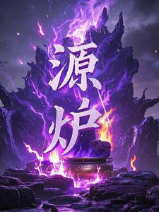 远路轮胎官网