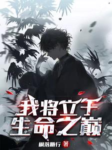  拘魂阁秘籍获取途径 